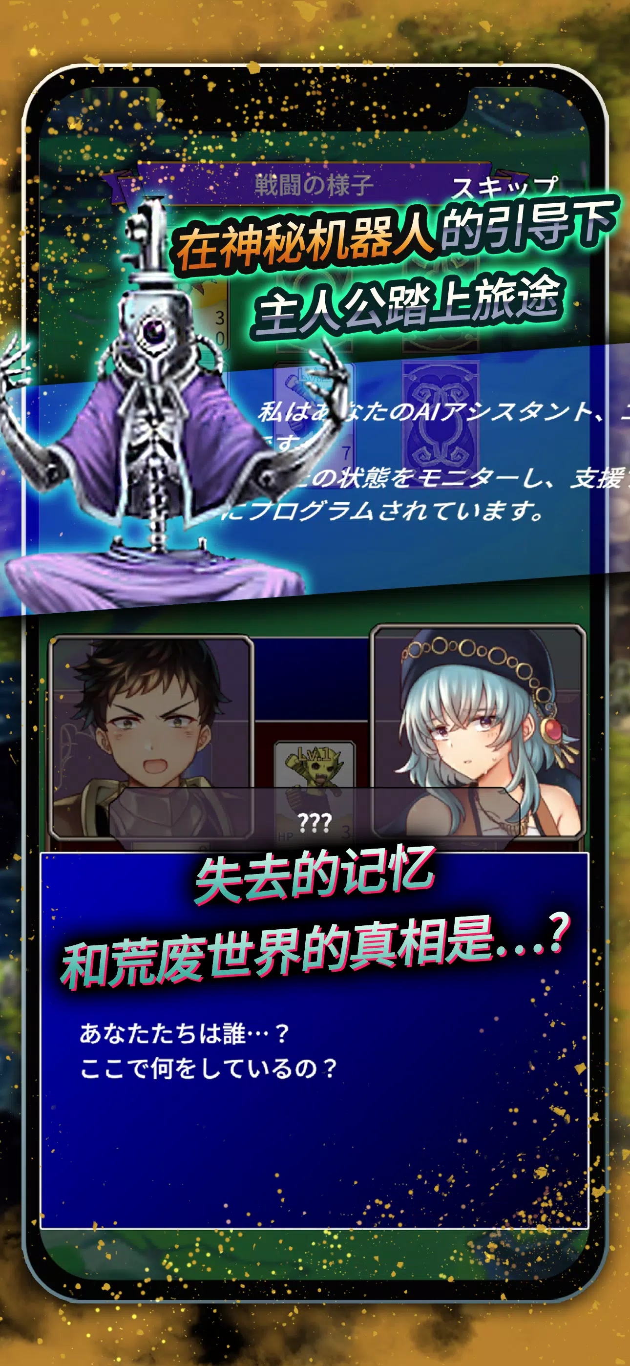 食人星球3(辅助菜单)