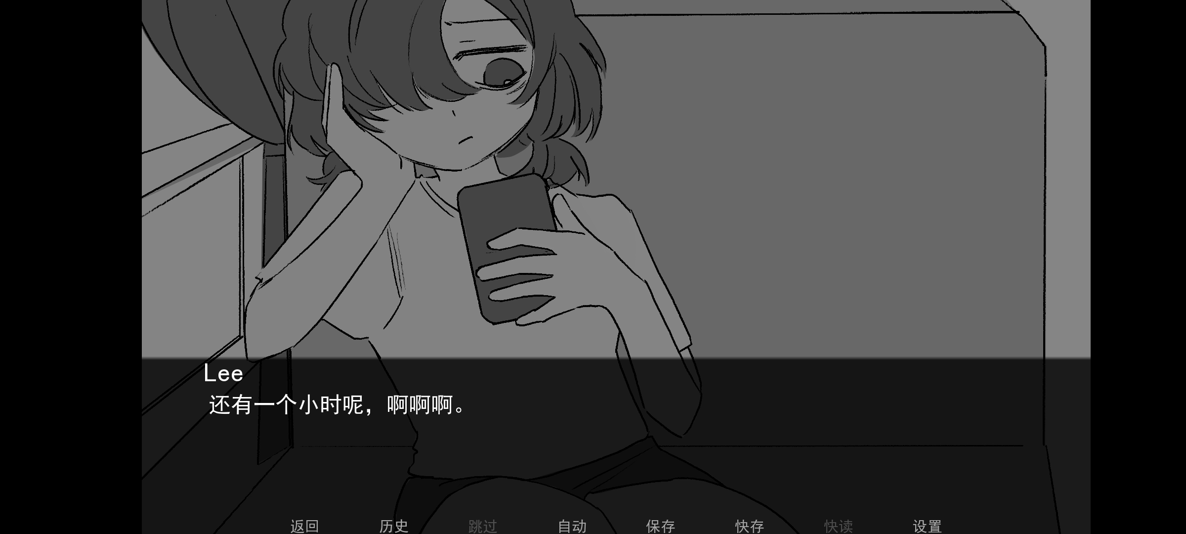 好梦