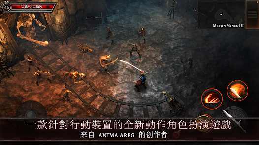 奥尼罗(辅助菜单) 奥尼罗(辅助菜单)