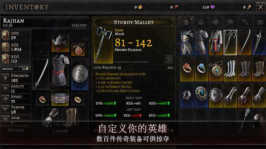 奥尼罗(辅助菜单) 奥尼罗(辅助菜单)