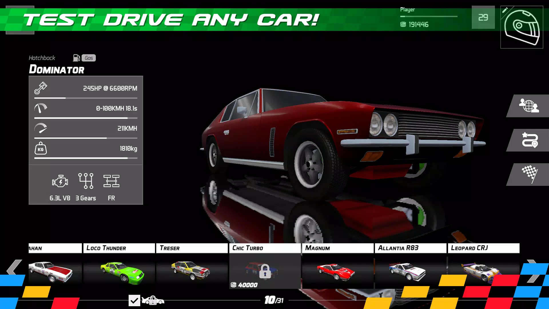 环道赛车 环道赛车