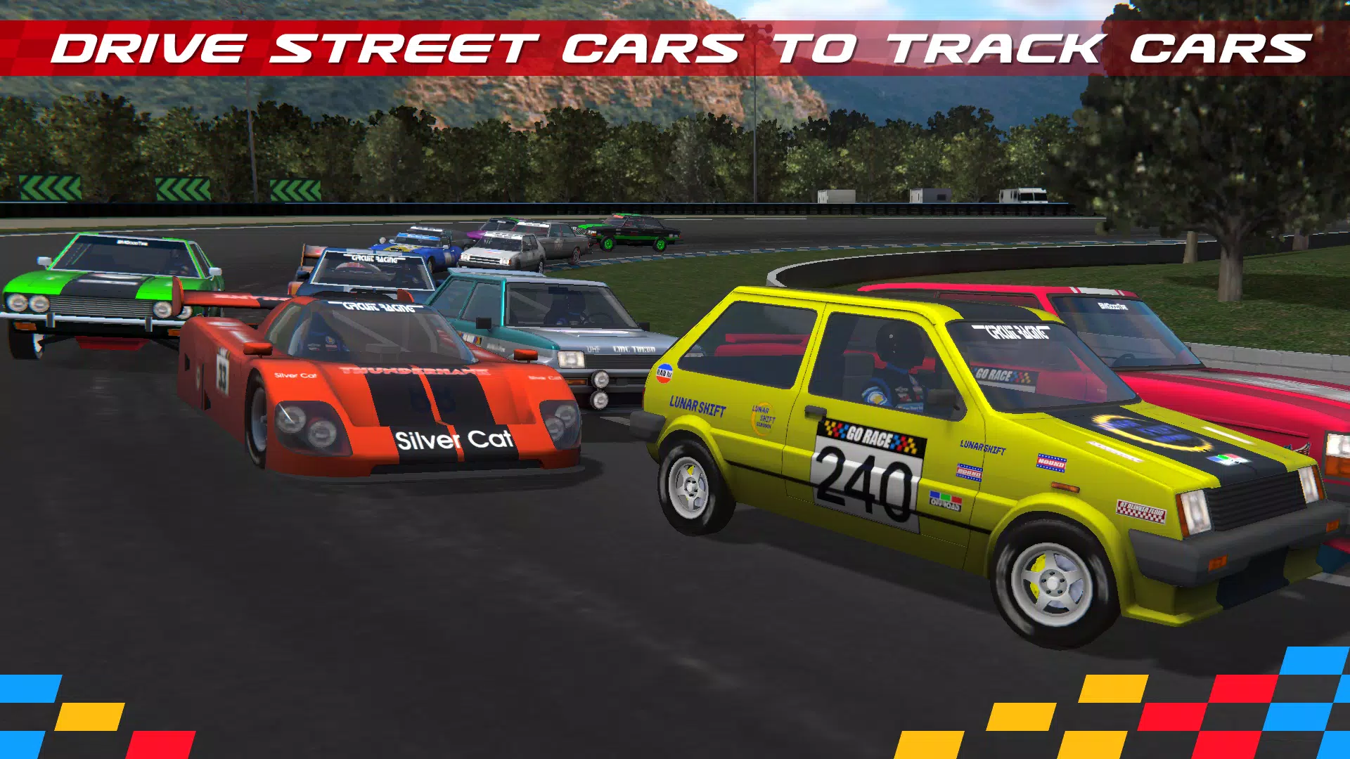 环道赛车 环道赛车