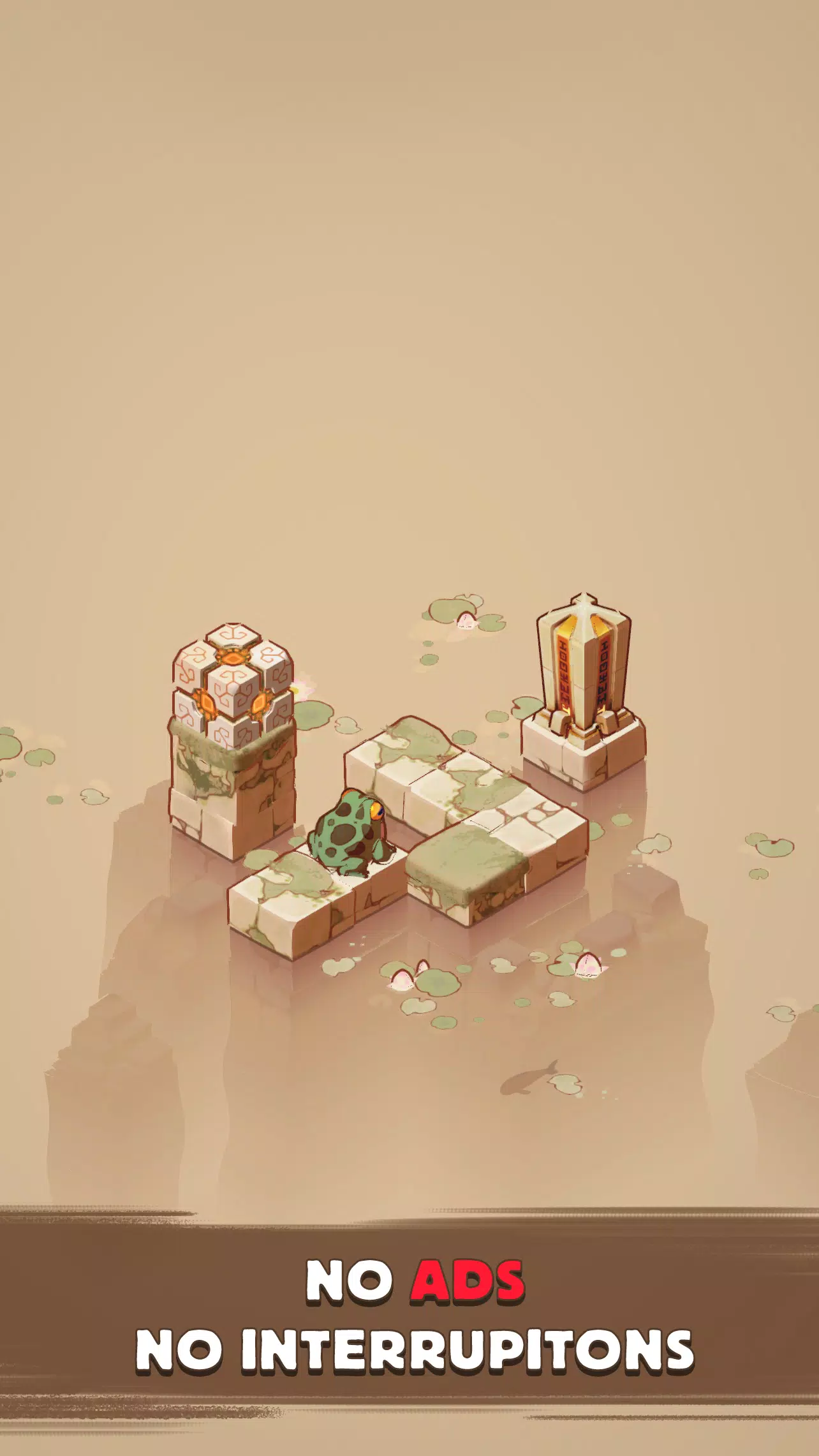 青蛙方块 青蛙方块