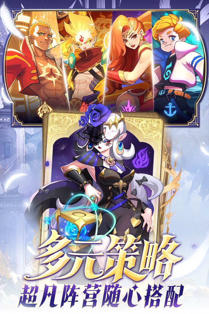 超凡守卫战 超凡守卫战