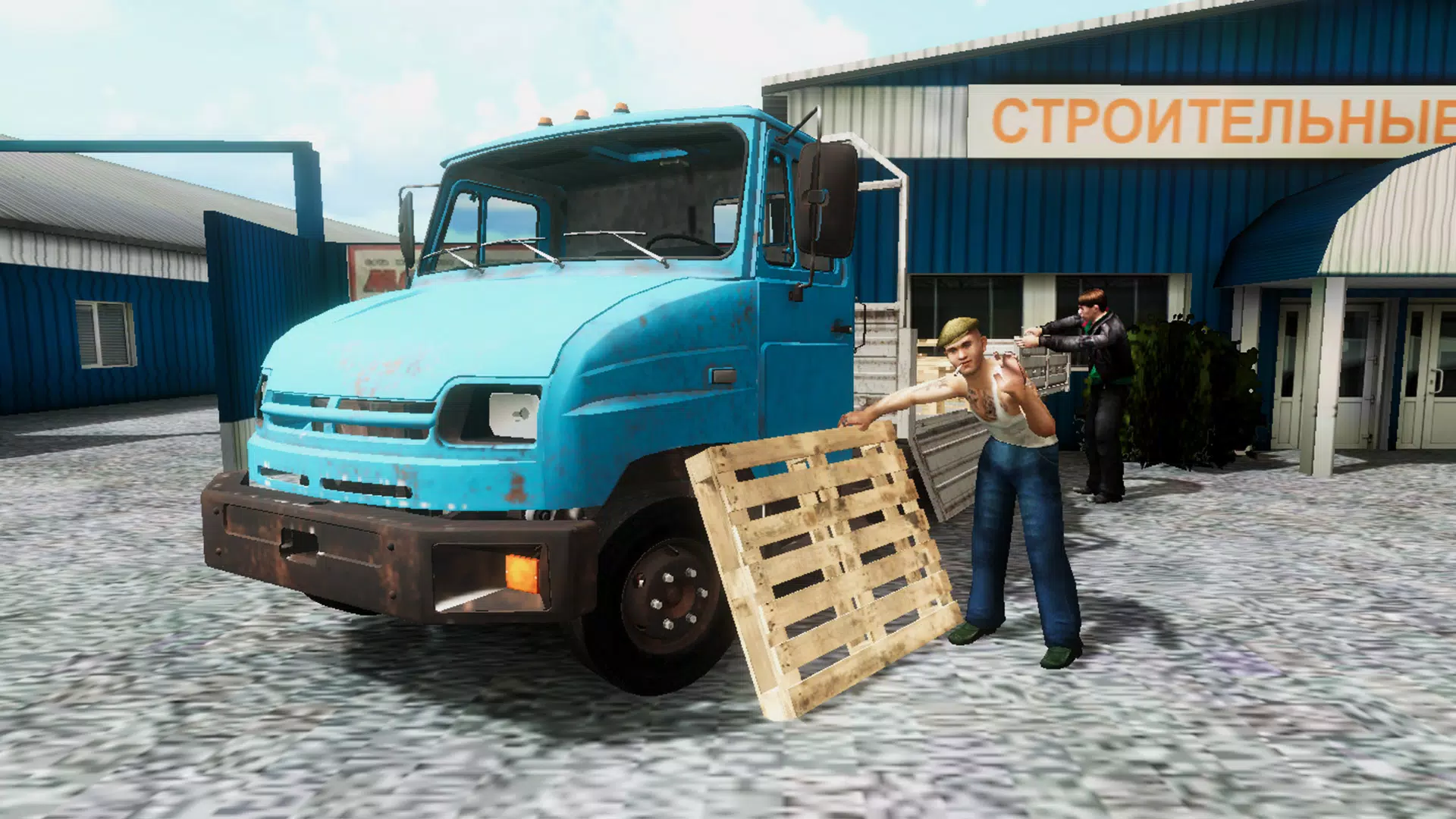 怀旧：开放村庄