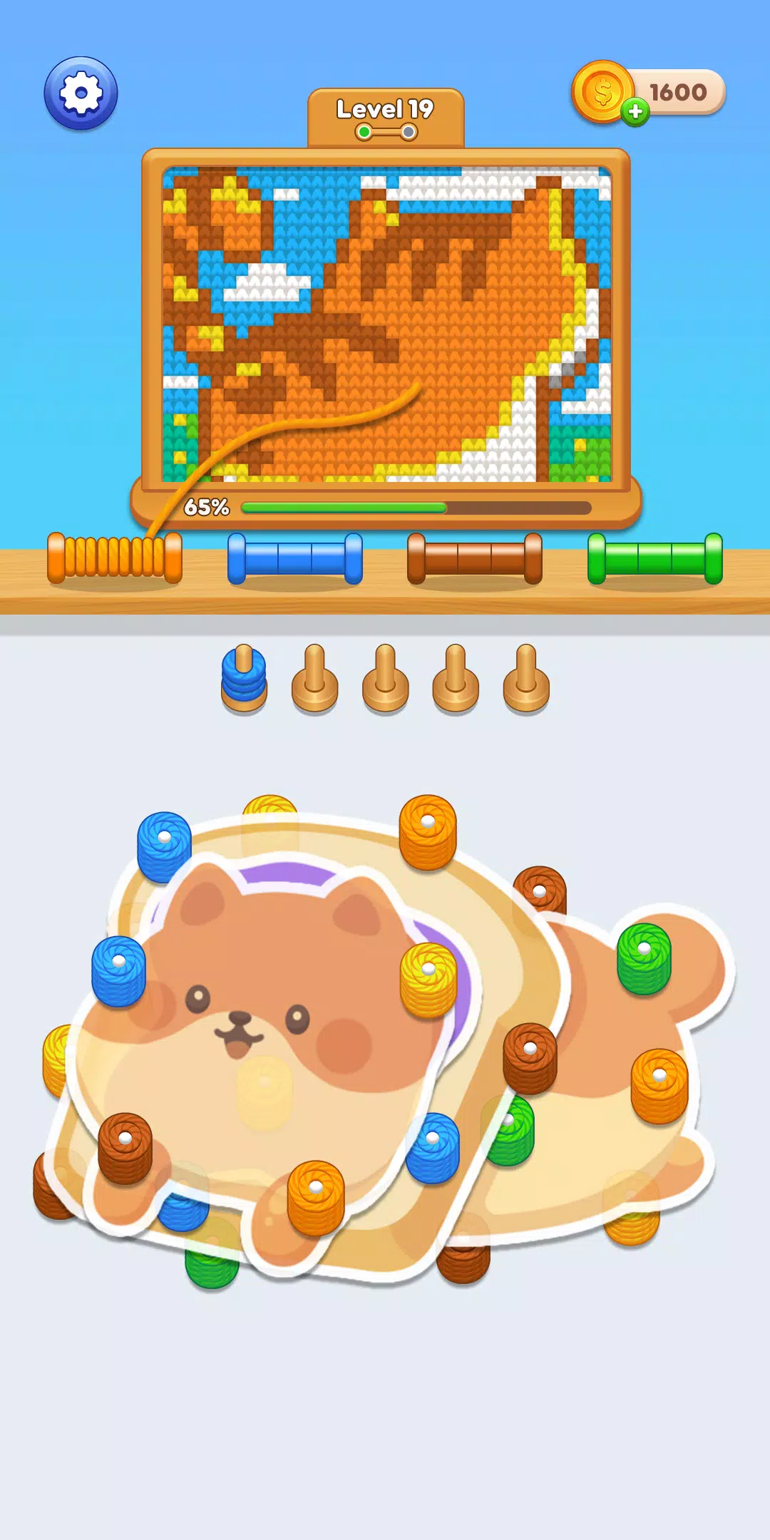 线头脱落 线头脱落