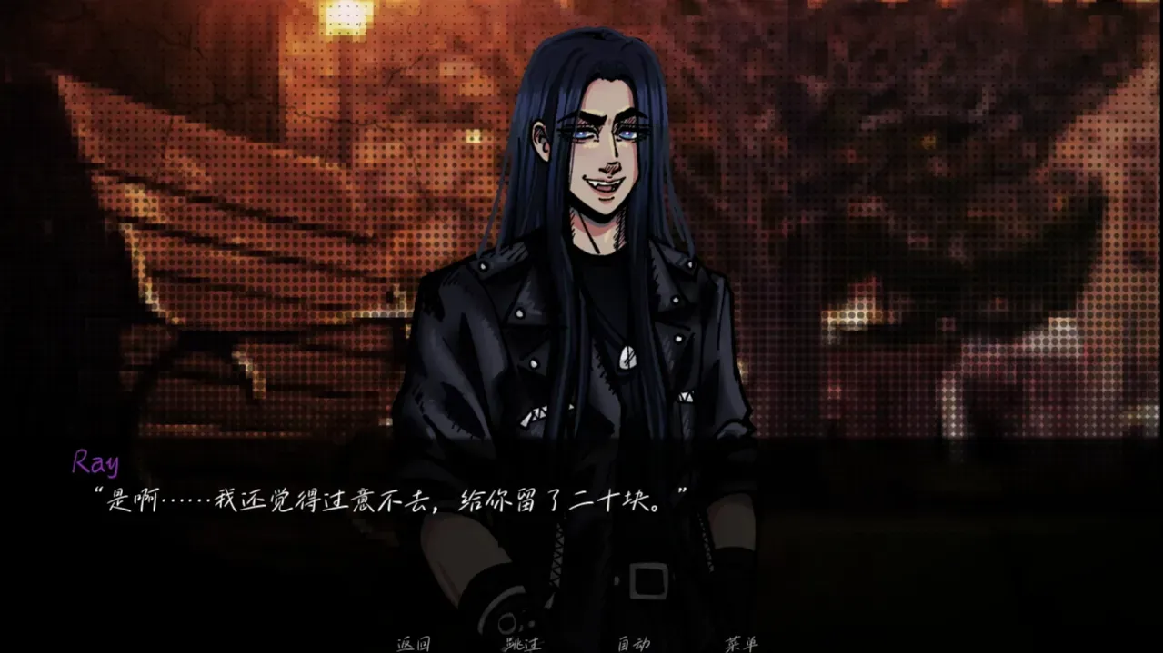 湮灭长夜