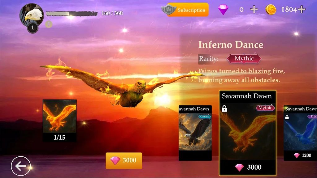 老鹰模拟器 老鹰模拟器