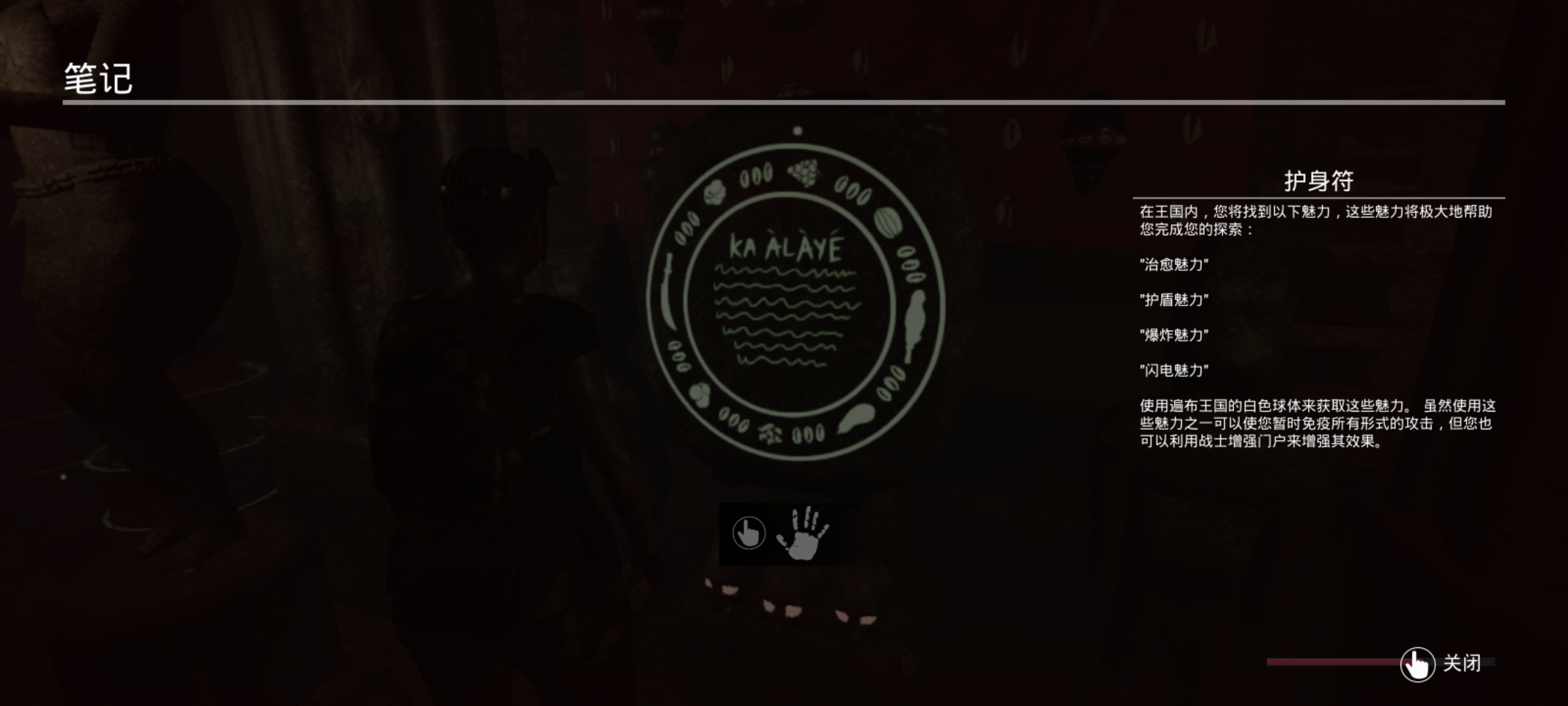 幸存者:苦难(steam移植) 幸存者:苦难(steam移植)