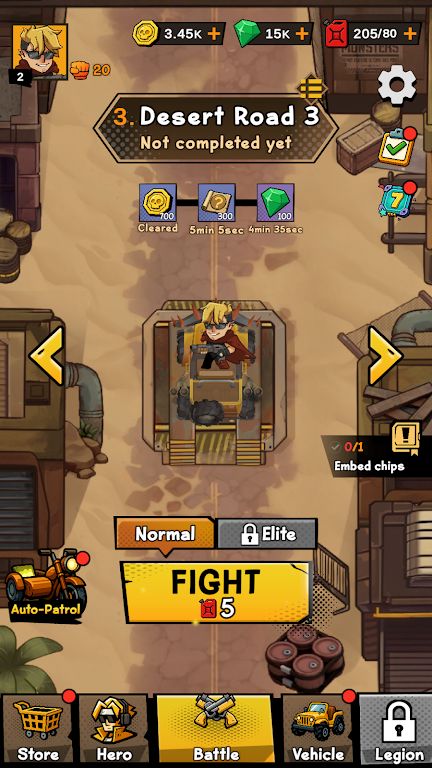 爆裂之路 爆裂之路