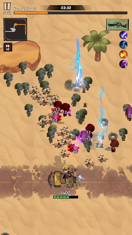 爆裂之路 爆裂之路