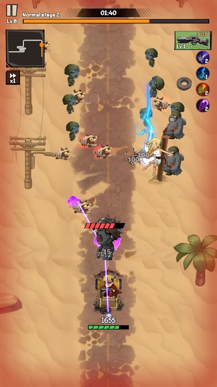 爆裂之路 爆裂之路