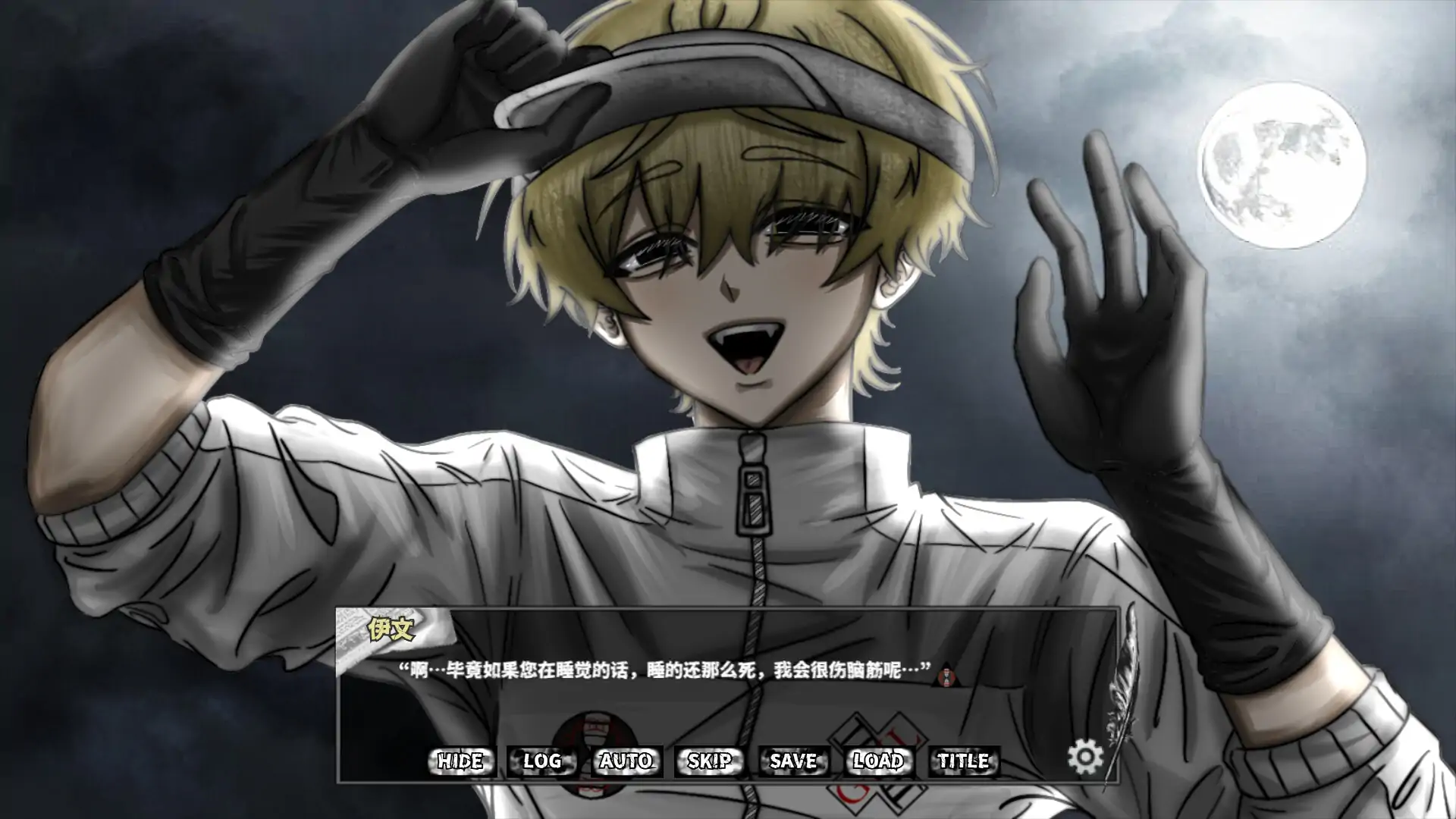 啮齿动物44号观察记录(steam移植) 啮齿动物44号观察记录(steam移植)