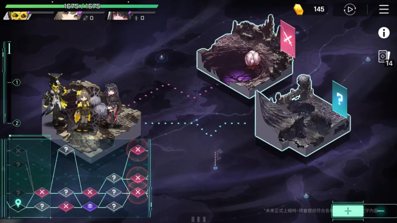 卡厄思梦境(国际服)