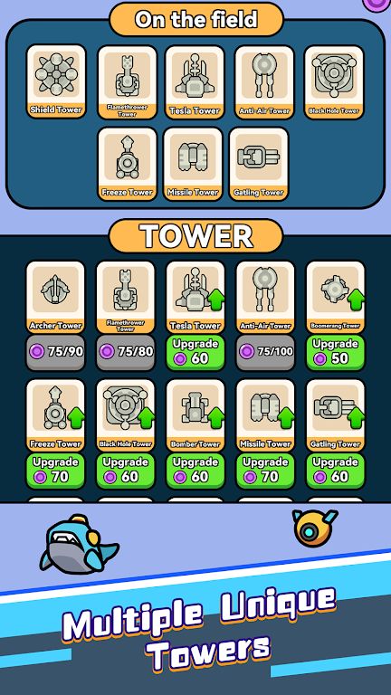 虚空游侠 虚空游侠