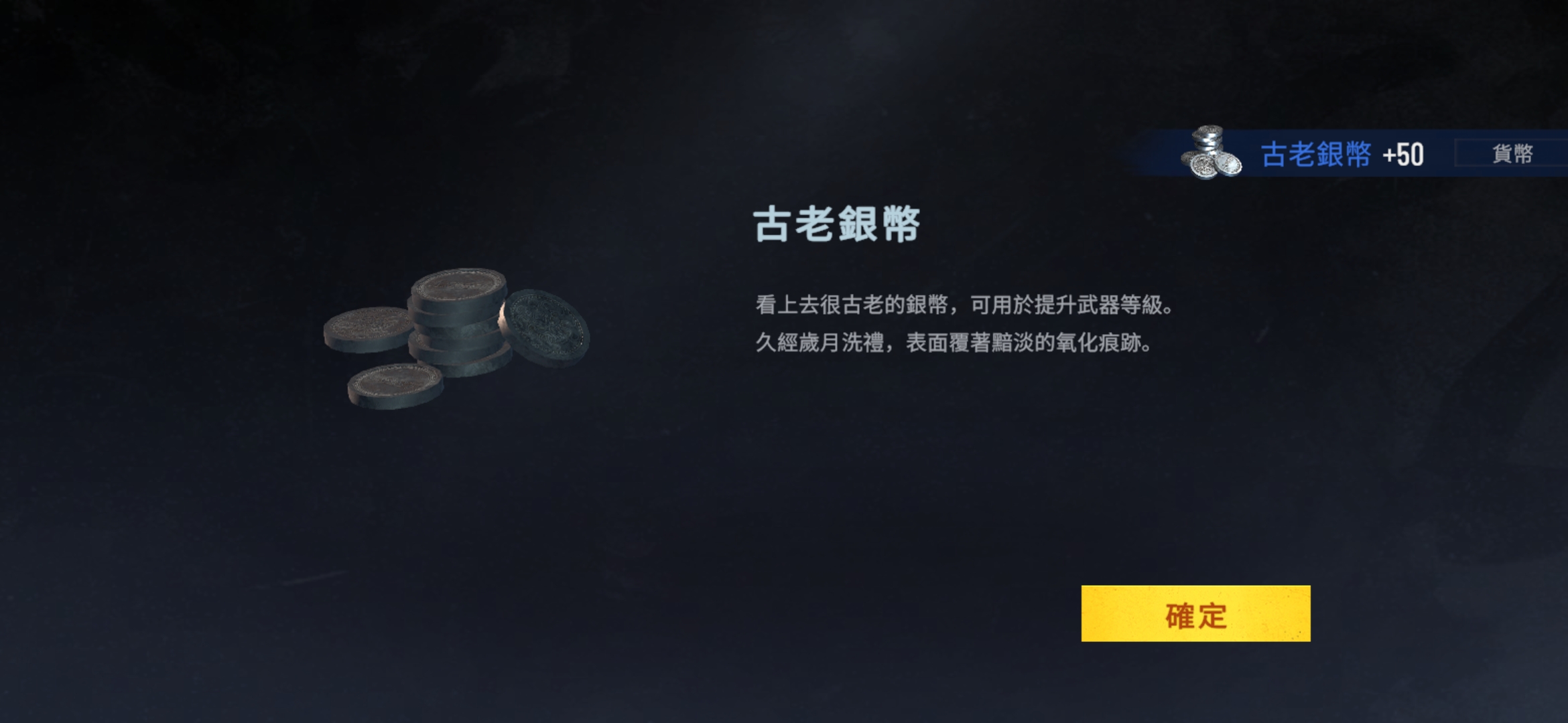 内心的噩梦:僵尸 内心的噩梦:僵尸