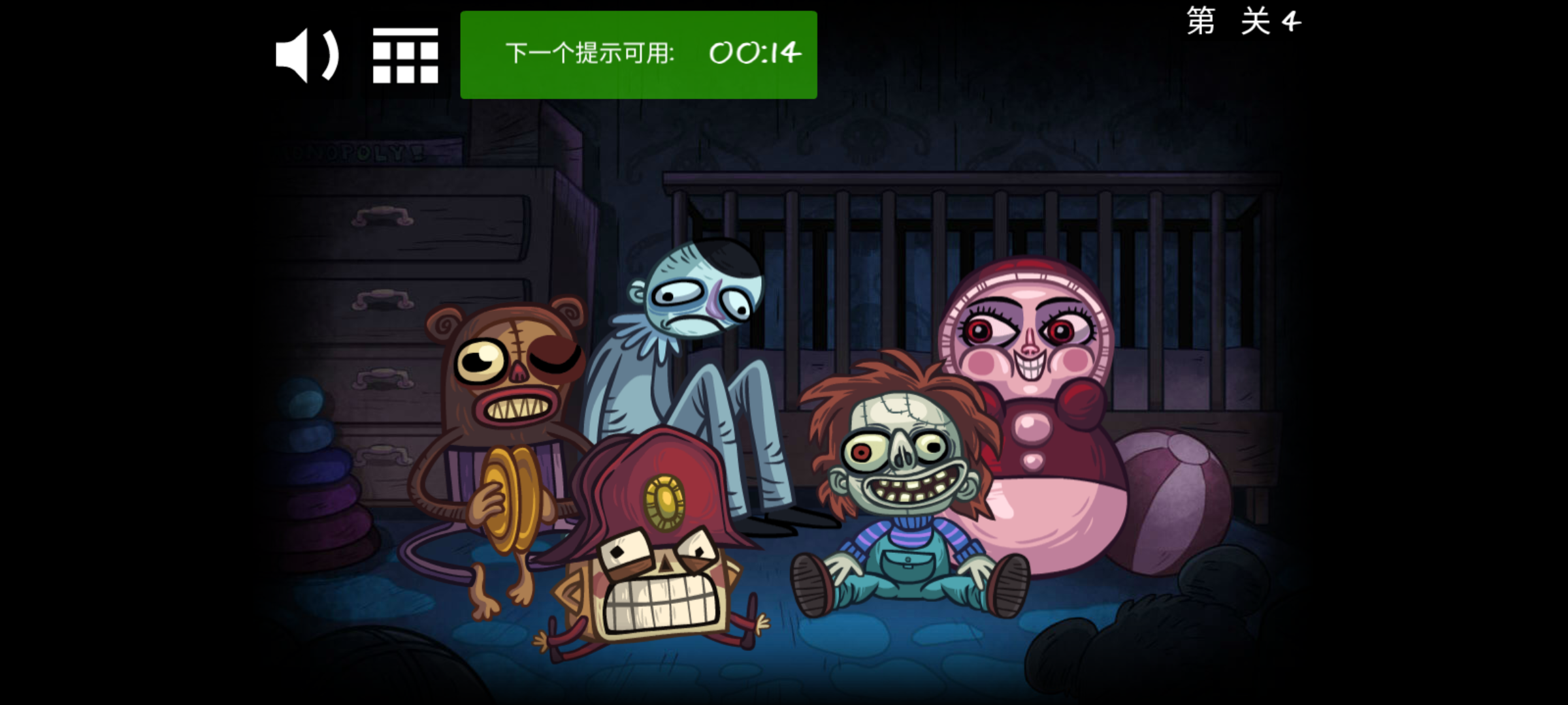 巨魔面孔任务:恐怖2 巨魔面孔任务:恐怖2