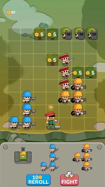 合并团队 合并团队