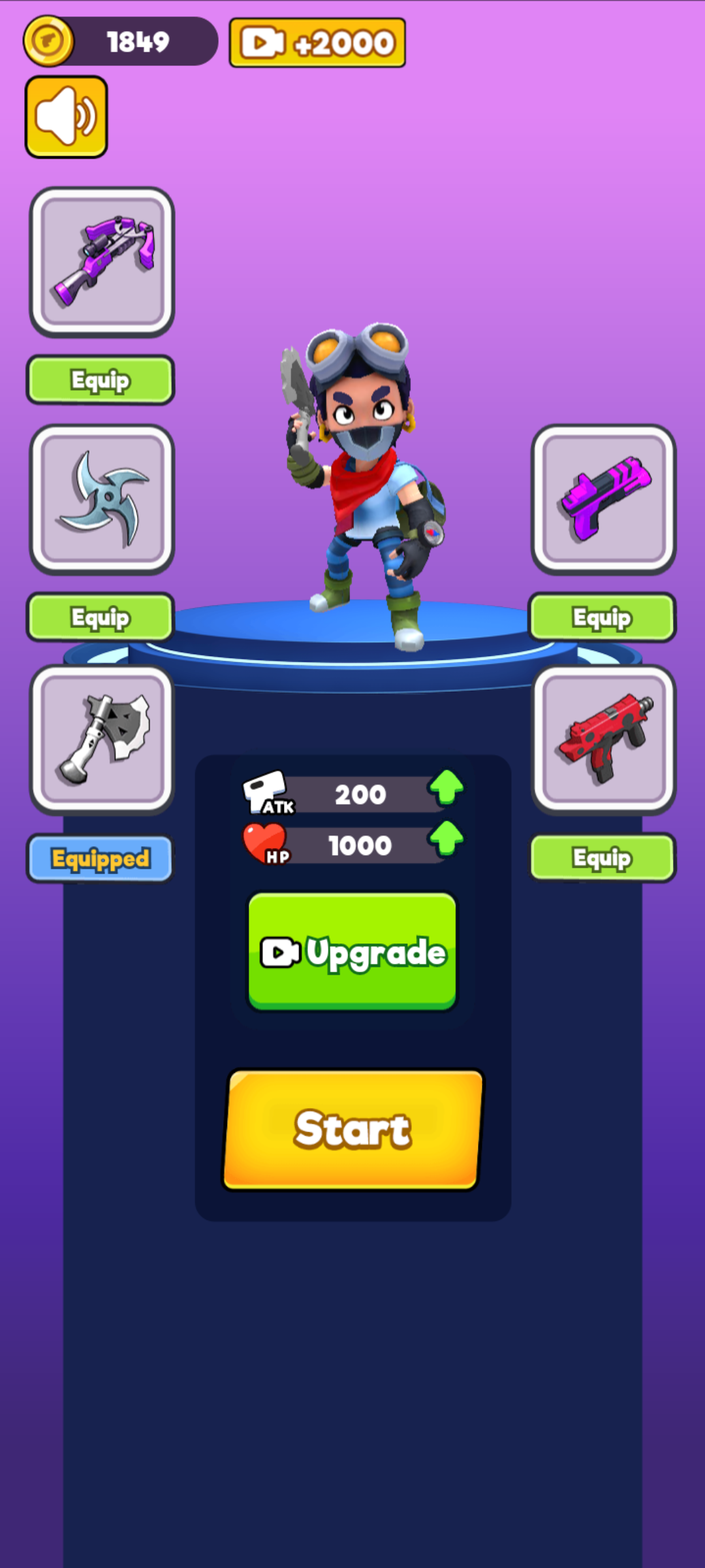 荒野乱斗：勇敢冒险