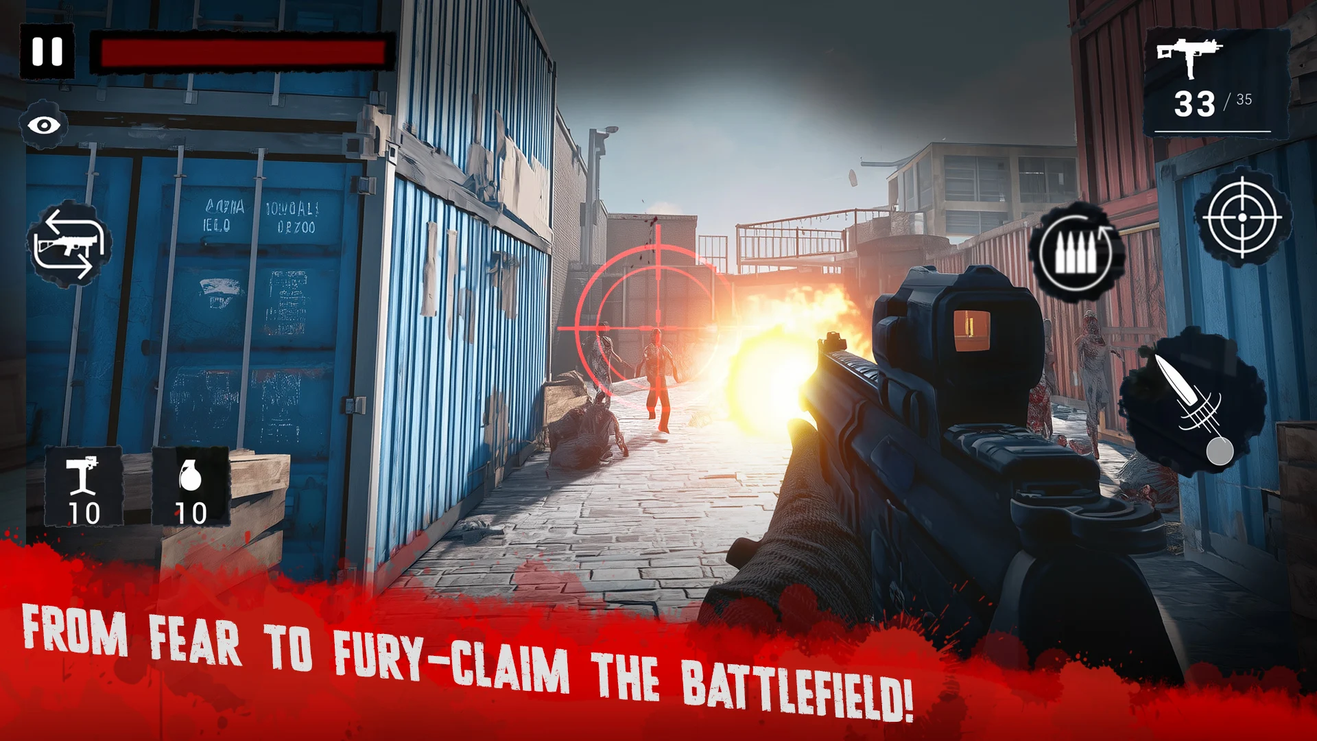 丧尸之怒 丧尸之怒