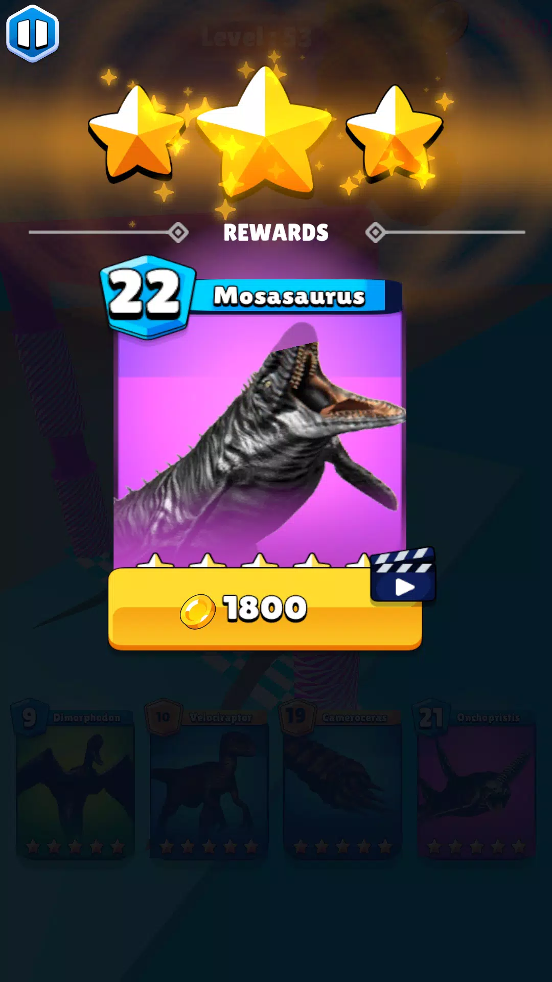 变形恐龙 变形恐龙