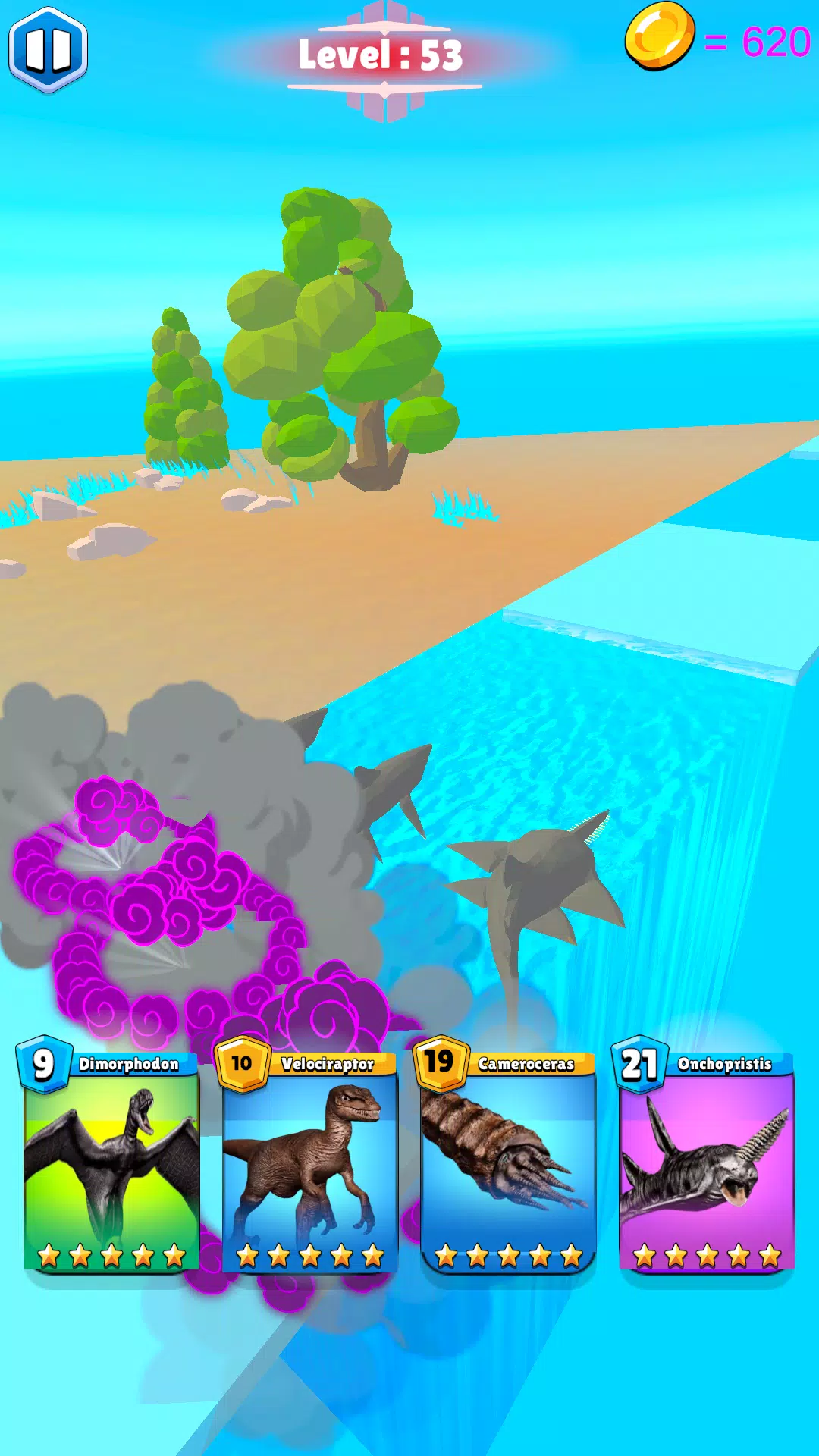 变形恐龙 变形恐龙