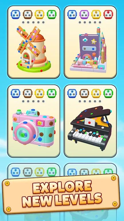 螺旋排序3D 螺旋排序3D