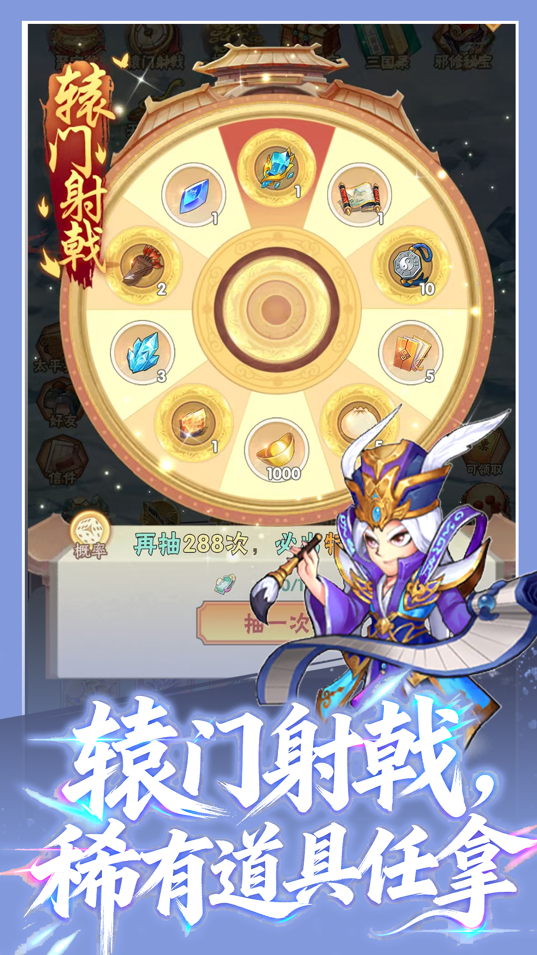 云墨剑舞(3.5折) 云墨剑舞(3.5折)