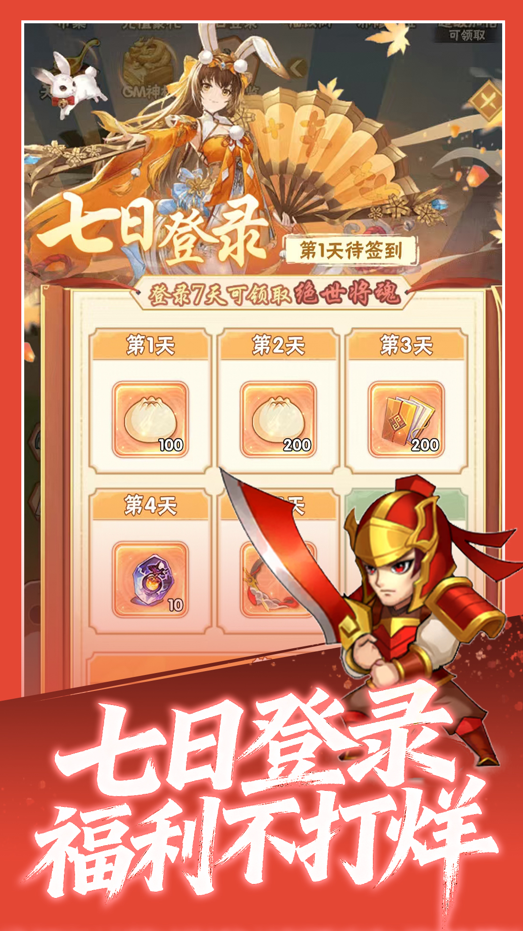 云墨剑舞(3.5折) 云墨剑舞(3.5折)