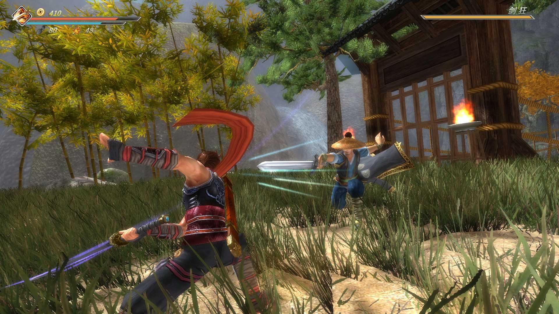 九夜:刺狼 九夜:刺狼