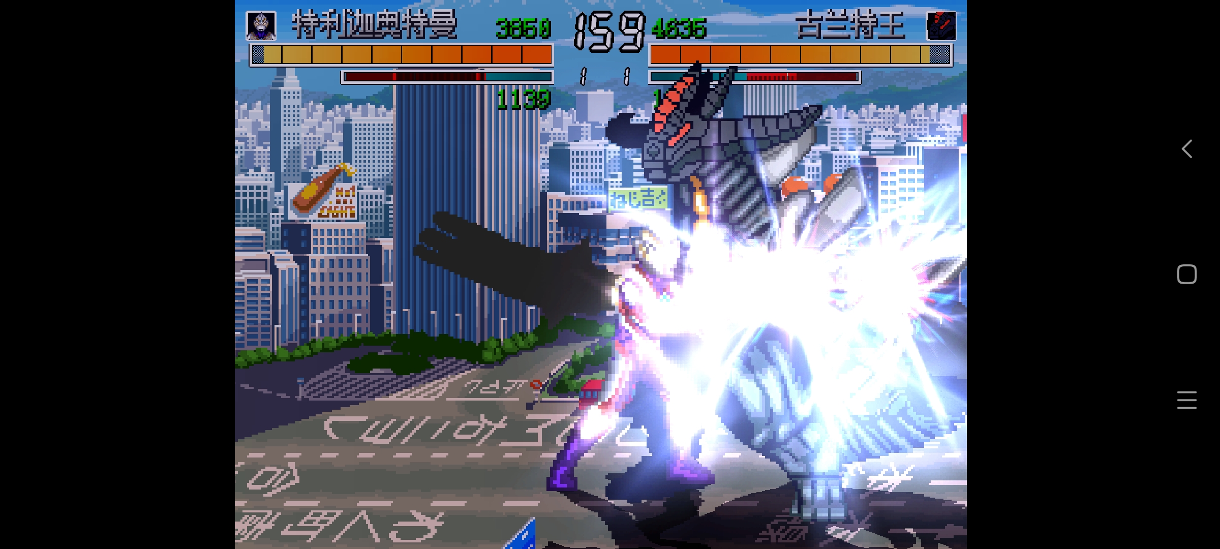 奥特曼Mugen 奥特曼Mugen