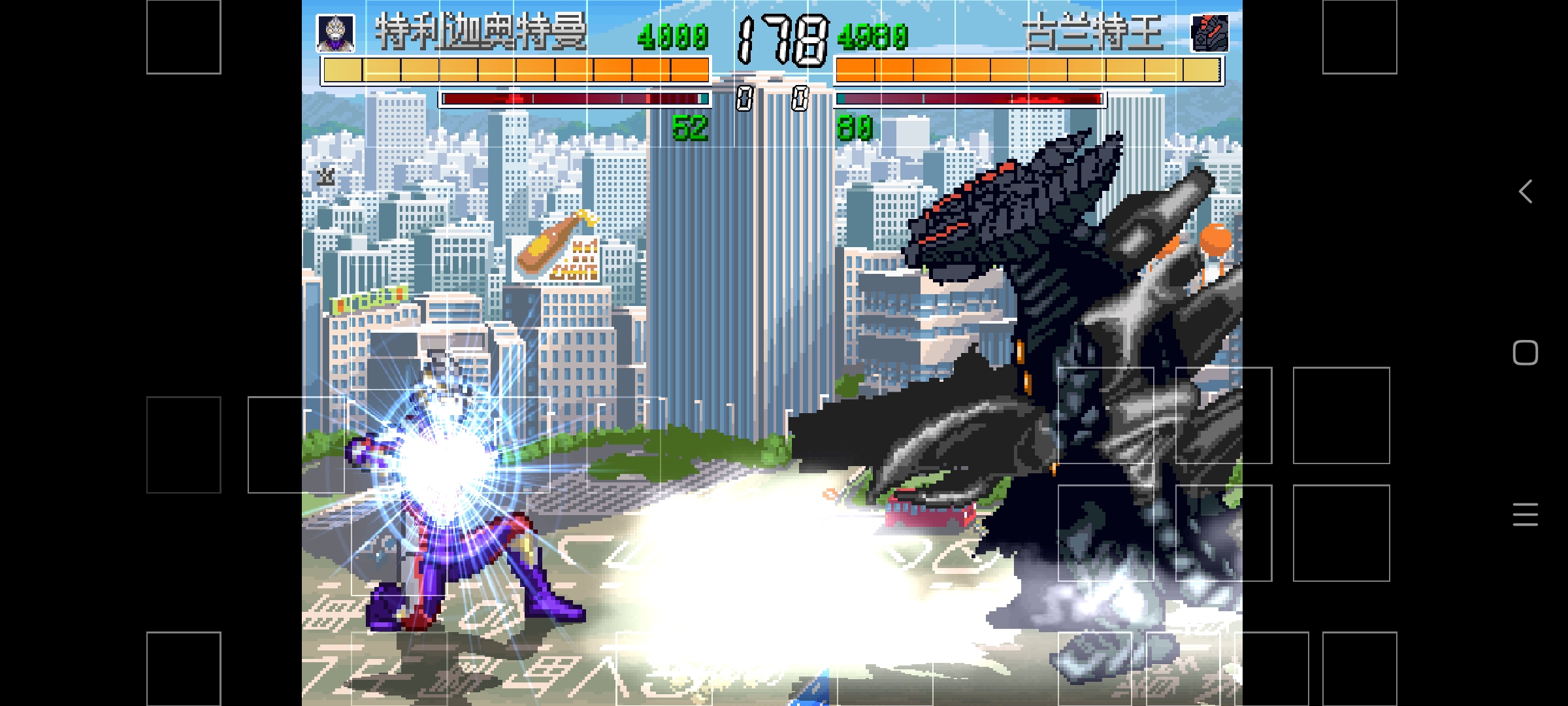 奥特曼Mugen 奥特曼Mugen