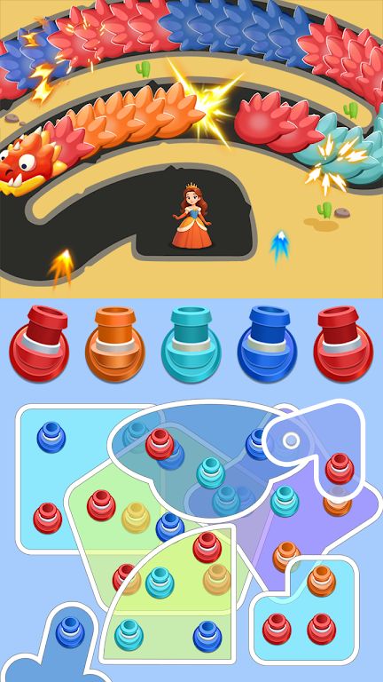 拯救女王 拯救女王