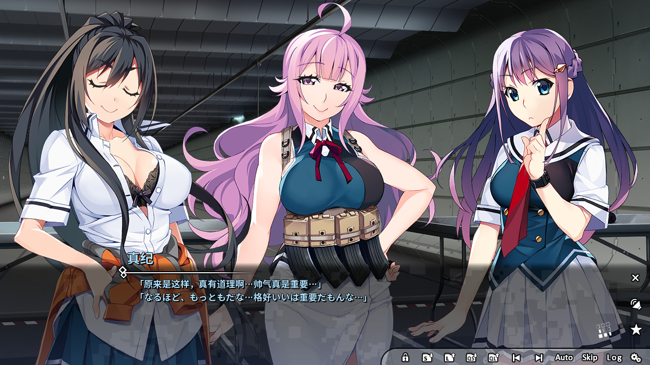 灰色幻影扳机第5卷(steam移植) 灰色幻影扳机第5卷(steam移植)