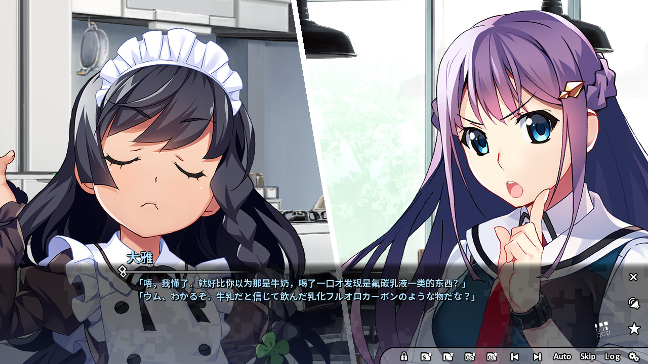 灰色幻影扳机第5卷(steam移植) 灰色幻影扳机第5卷(steam移植)