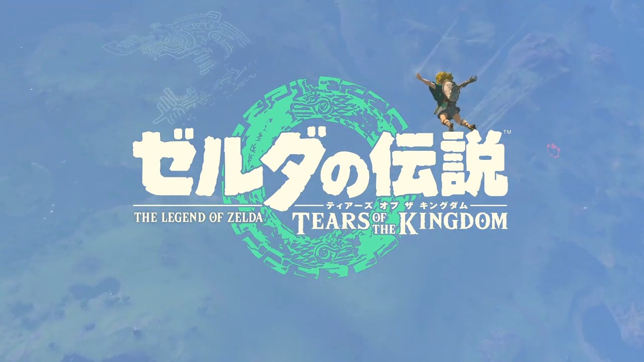 《塞尔达传说：王国之泪》IGN10分：超出预期！开放世界新标杆