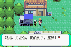 口袋妖怪最强进化（中文版）
