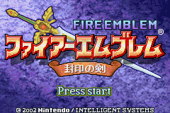 火焰纹章封印之剑（火花天龙剑简体汉化版）