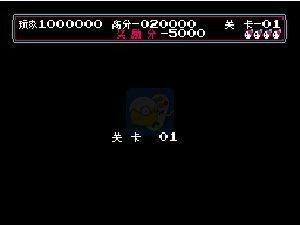 马戏团（中文版）