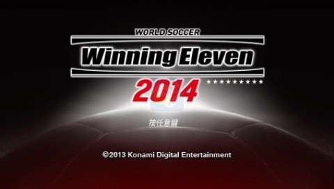 实况足球2014（汉化版）