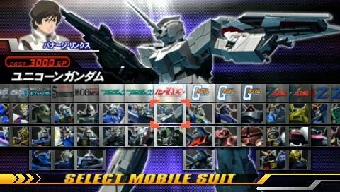 机动战士高达高达对高达NEXTPLUS（日版）
