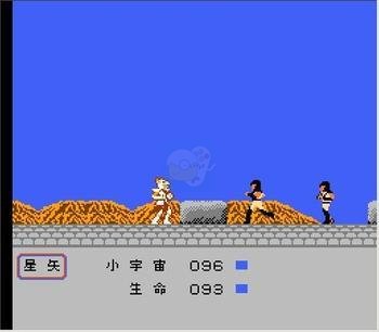 圣斗士星矢黄金传说完结篇(中文版)