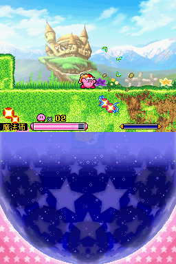 星之卡比呐喊团（汉化版）