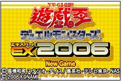 游戏王怪兽决斗EX2006（汉化版）