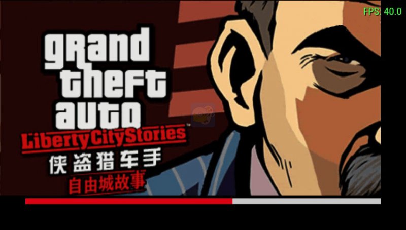 侠盗猎车自由城的故事（汉化版）