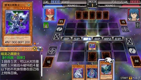 游戏王卡片力量6（汉化版）