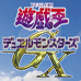 游戏王GX精灵的召唤(汉化版) 游戏王GX精灵的召唤(汉化版)