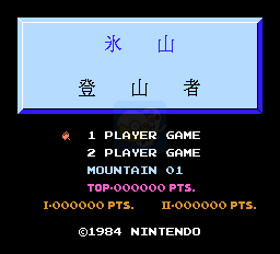 敲冰块（中文版）