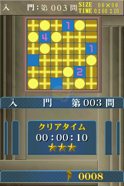 解谜系列Vol.12美术馆（日版）
