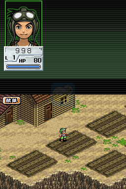 重装机兵钢之季节（汉化版）